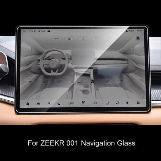 For ZEEKR 001 2024 car accessories dashboard matte screen protector tempered glass anti-fingerprint coating car interior