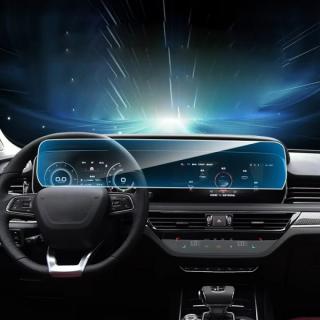 Auto Part For Hongqi HS5 2023 GPS Speedometer Navigation Touchscreen Tempered Glass Protective Film Car Dvdr Player Shiled Film