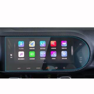 For Haval Dargo 2022 Car radio Navigation Interior Auto Car GPS Navigation Tempered glass screen protector film